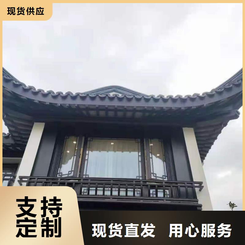 仿古构件放心选择定金锁价