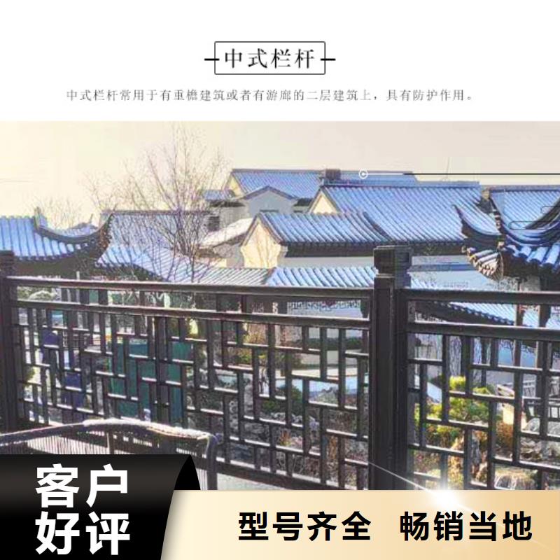 铝代木古建水榭可定制材质实在