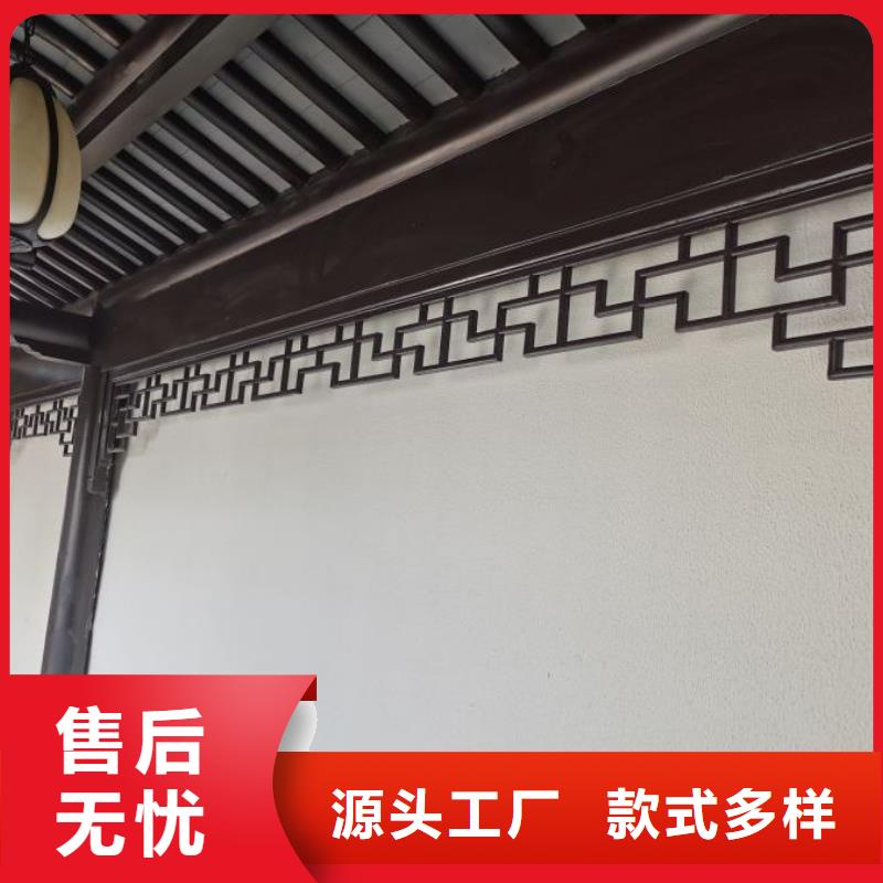 铝代木古建船篷轩价格低品质优良