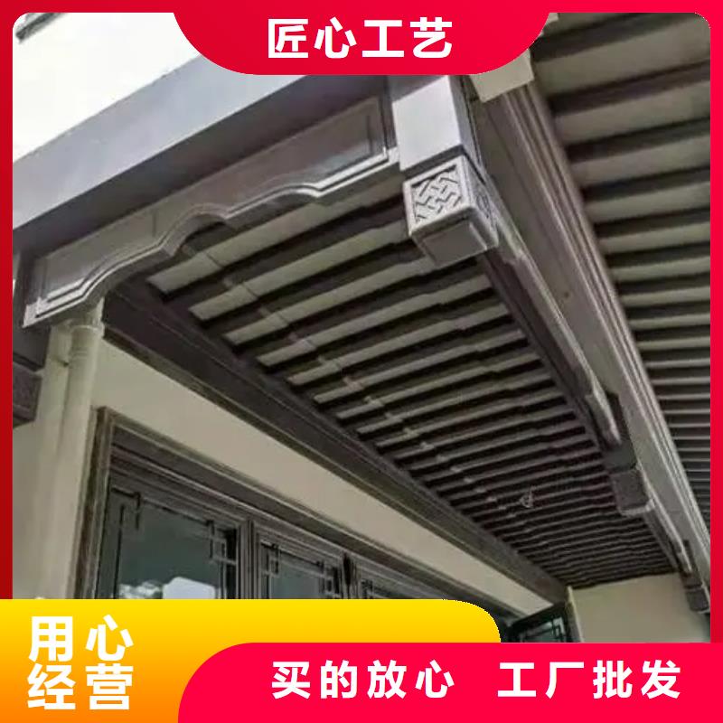 铝代木古建垂花柱优惠多今日新品