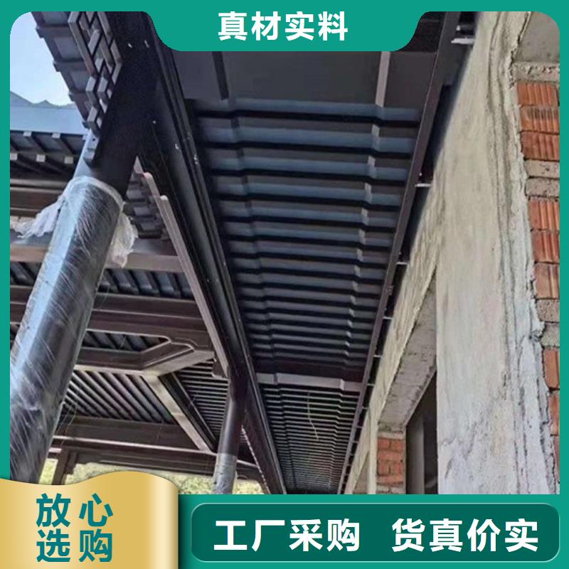 铝代木古建墀头产品介绍定金锁价