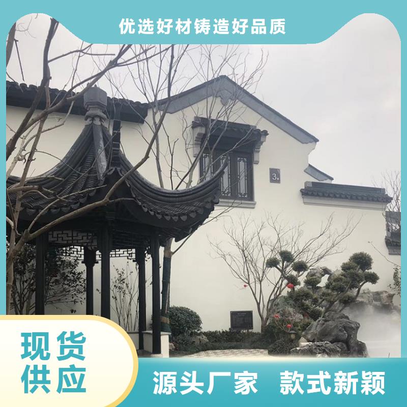 铝代木古建六角亭批发价随心所欲定制