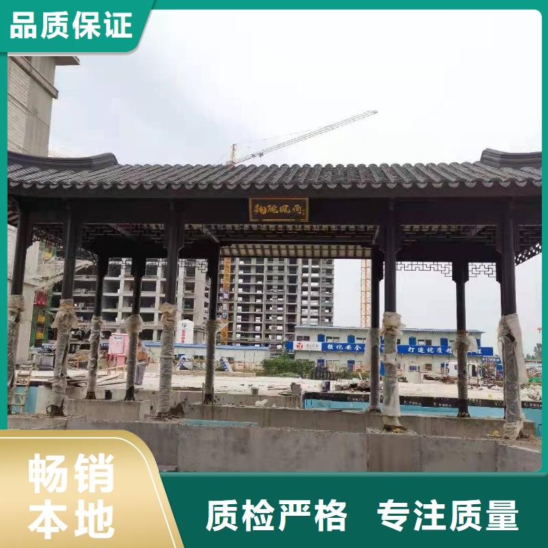 徽派中式铝合金古建来厂考察当地公司