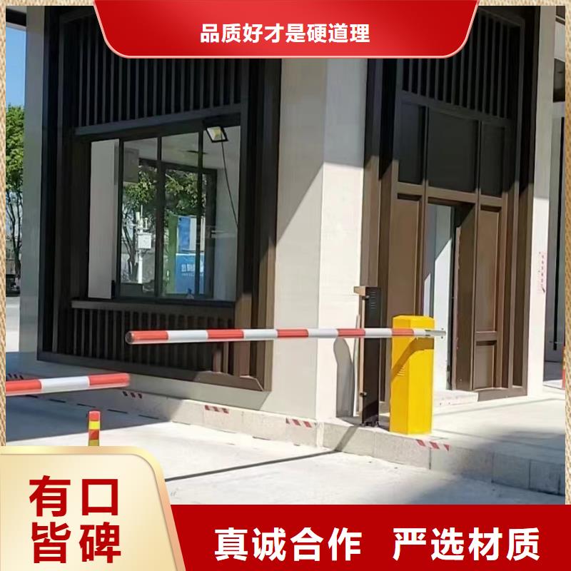 古建铝合金上门服务厂家案例