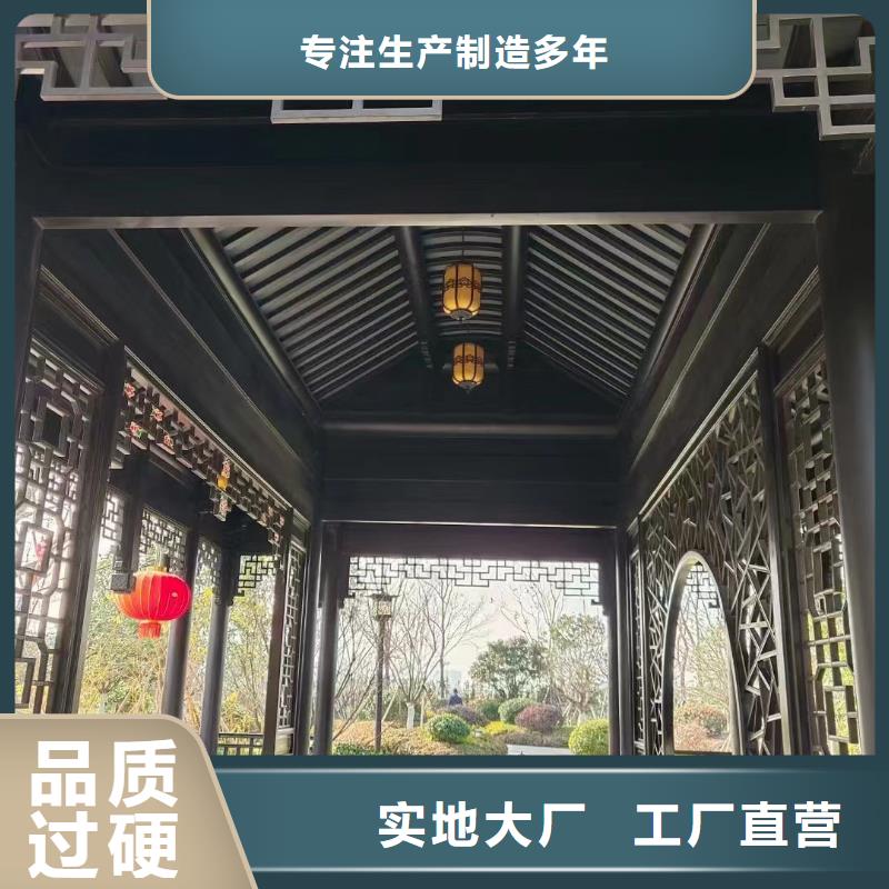 铝制建筑构件性价比高长期供应