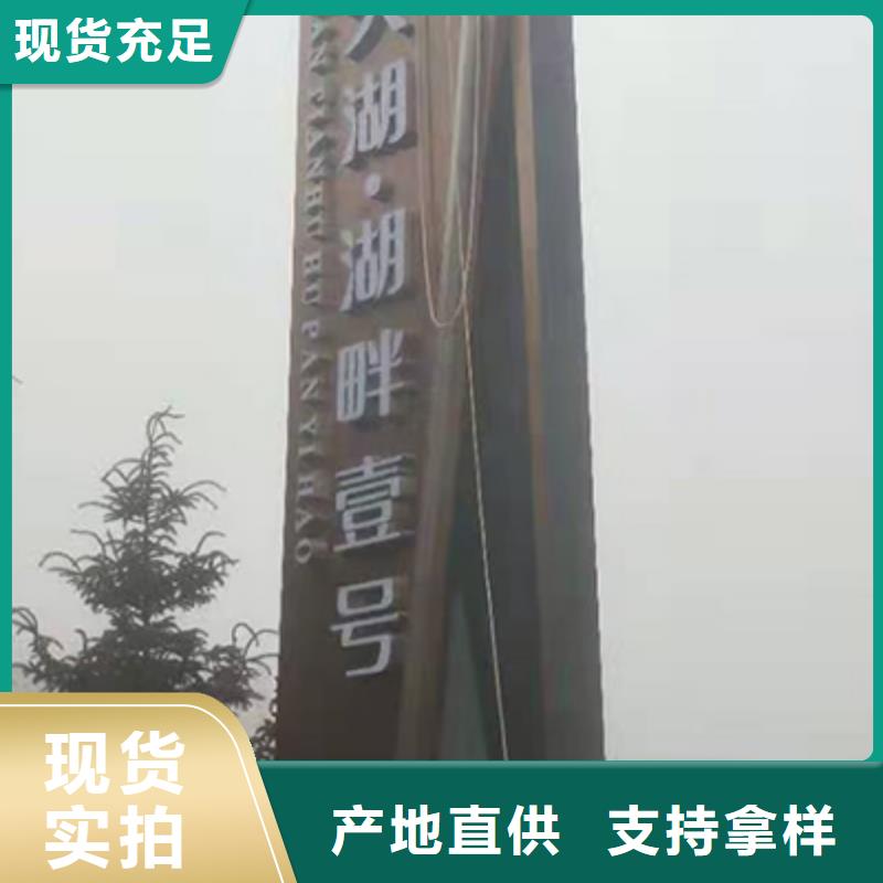 精神堡垒灯箱畅销全国闪电发货