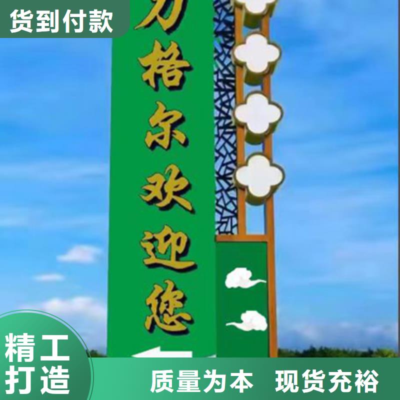 不锈钢精神堡垒性价比高厂家直销省心省钱