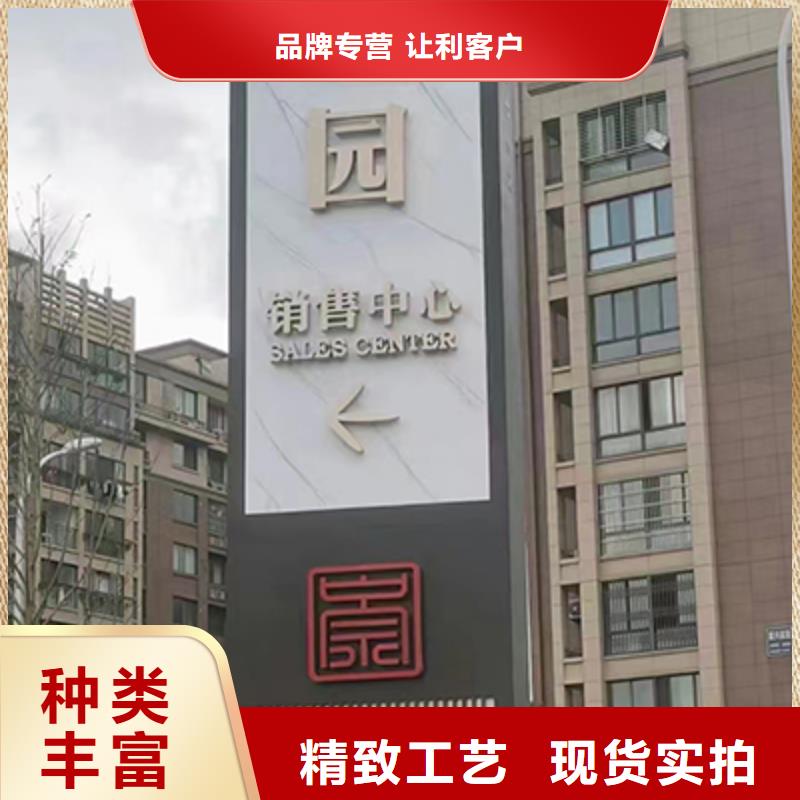 医院精神堡垒雕塑质优价廉同城制造商