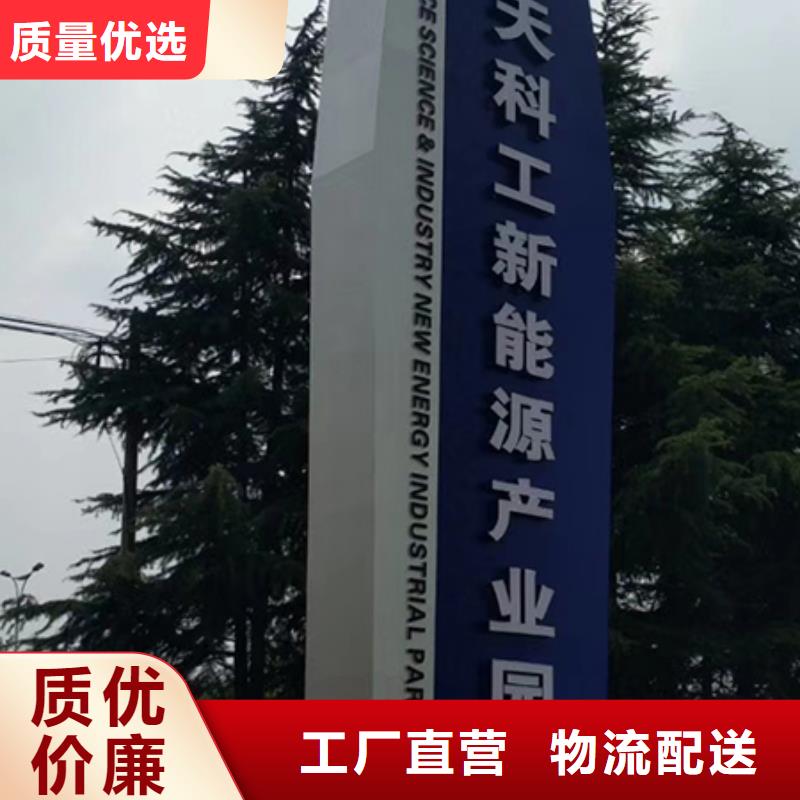 社区精神堡垒择优推荐闪电发货