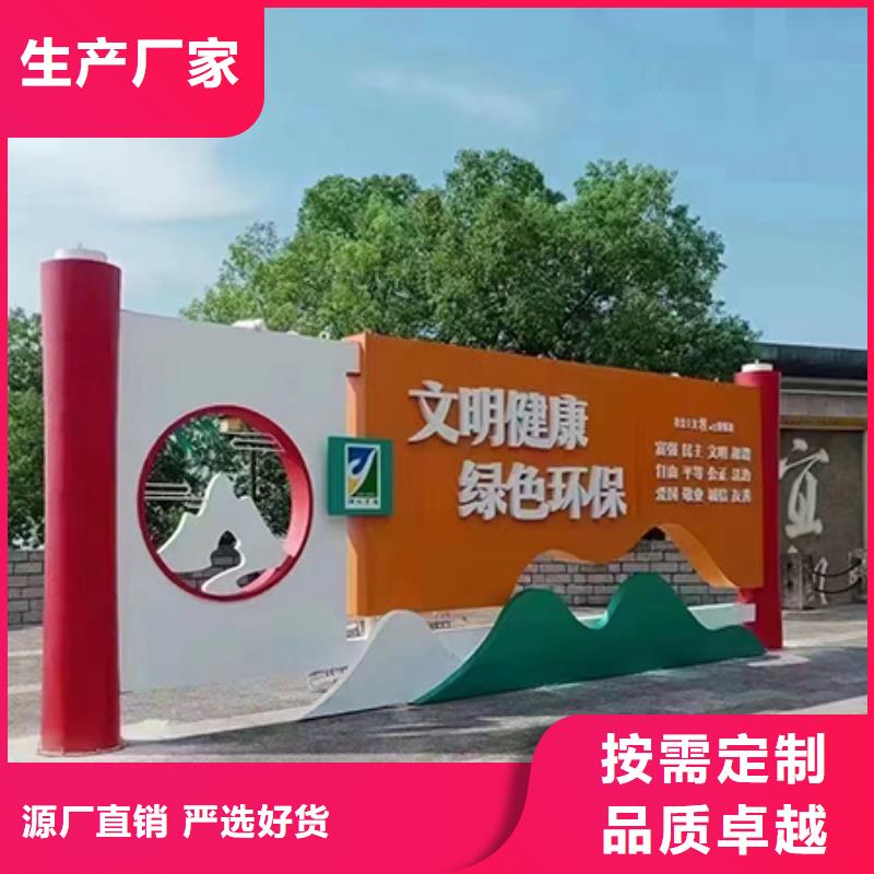 景区景观小品雕塑全国发货当地生产商