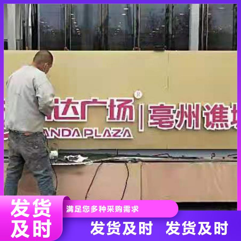 网红景观小品雕塑质量可靠价格合理