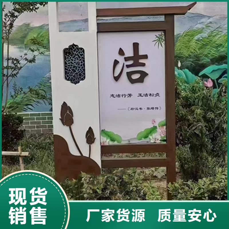 法治公园景观小品实体厂家附近公司