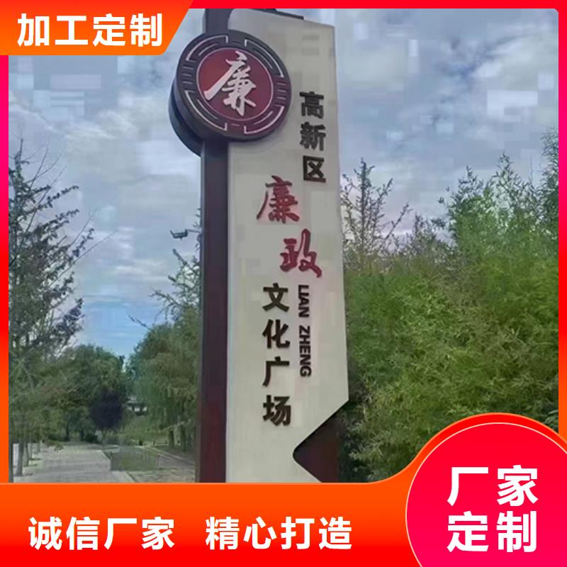 不锈钢景观小品质量可靠库存齐全厂家直供