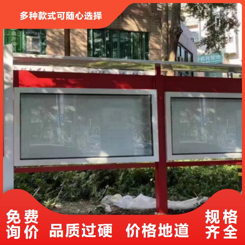 琼中县社区宣传栏灯箱性价比高市场行情