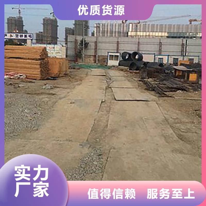 辉附近垫路板租赁道路铺设本地货源