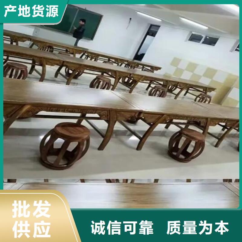 榆木国学桌图片尺寸价格用心服务