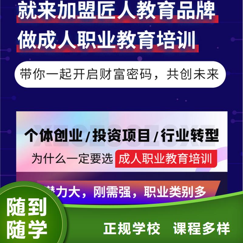 经济师注册安全工程师推荐就业就业前景好