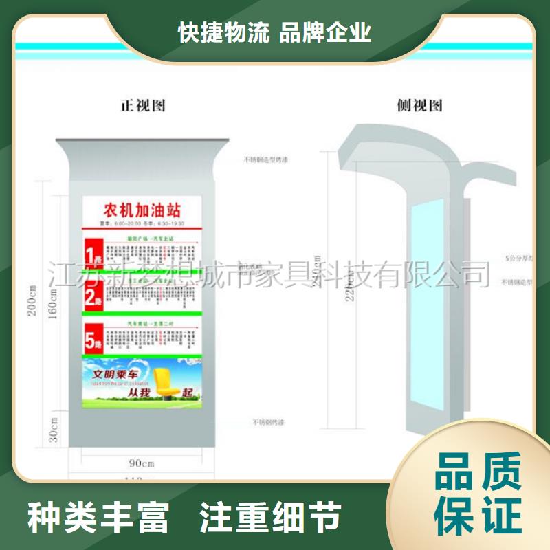 社区广告垃圾箱源头好货信誉有保证