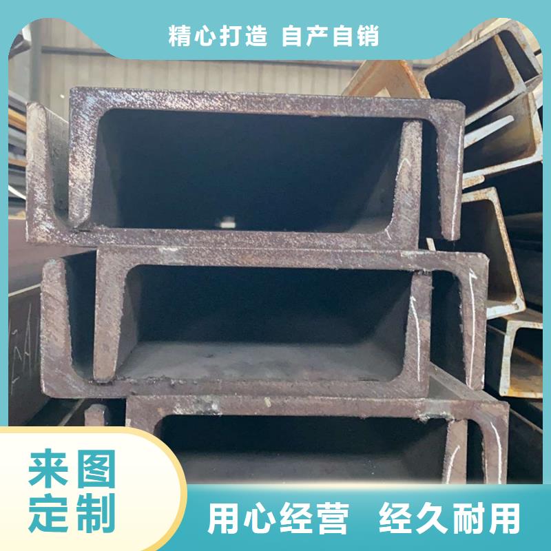 型材镀锌H型钢生产厂家产品介绍同城供应商