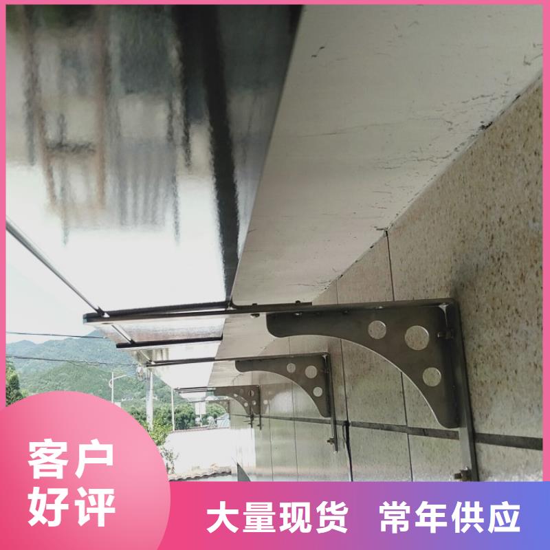 铝合金雨水槽价格用心服务