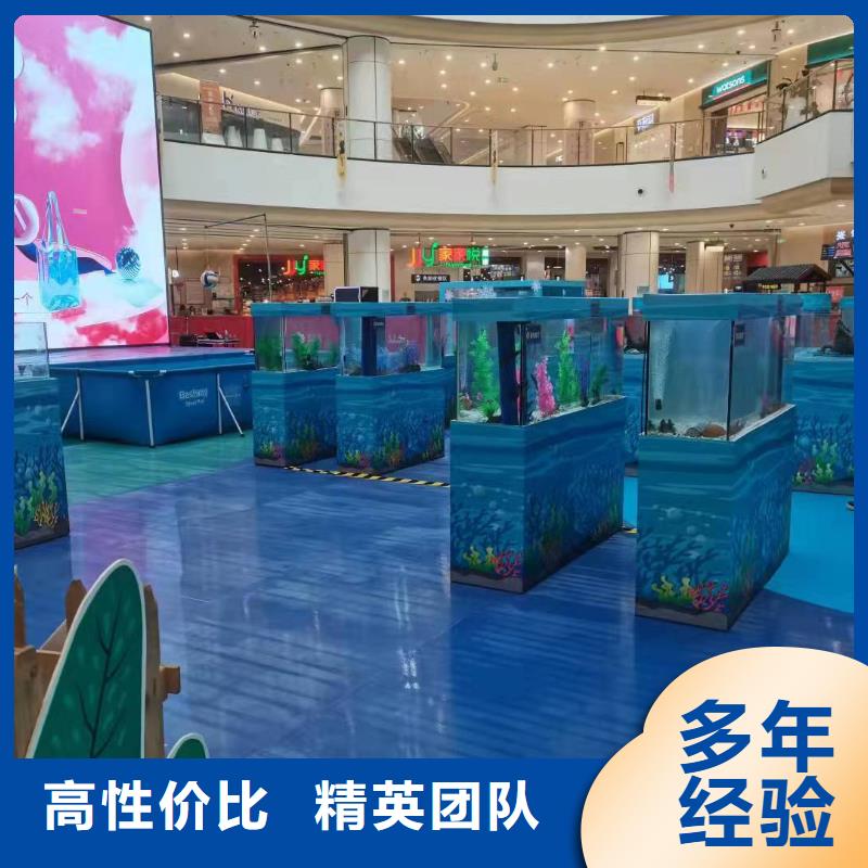 海洋生物展出租价格优惠当地制造商