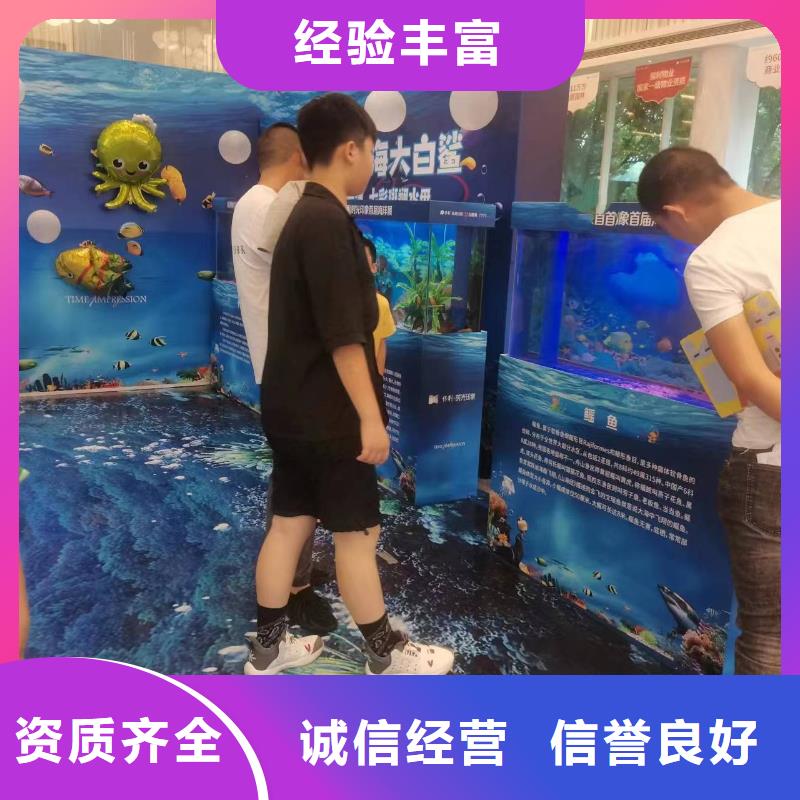 海洋展出租公司资源丰富本地生产厂家