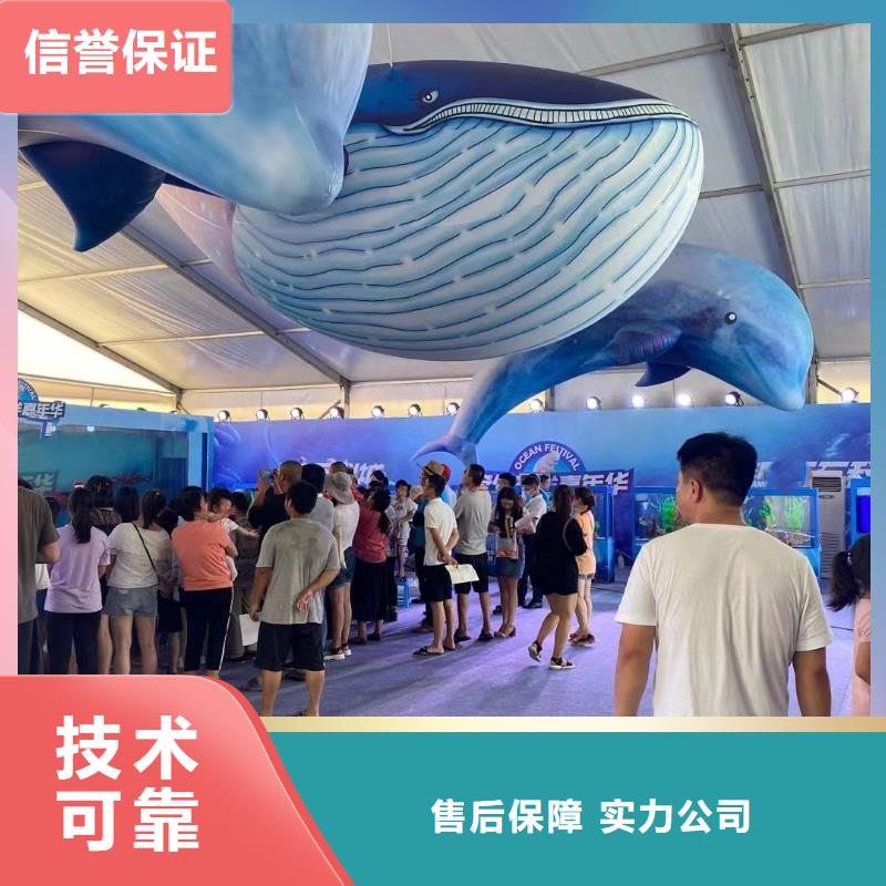 海洋生物鱼缸展出租活动方案专业公司