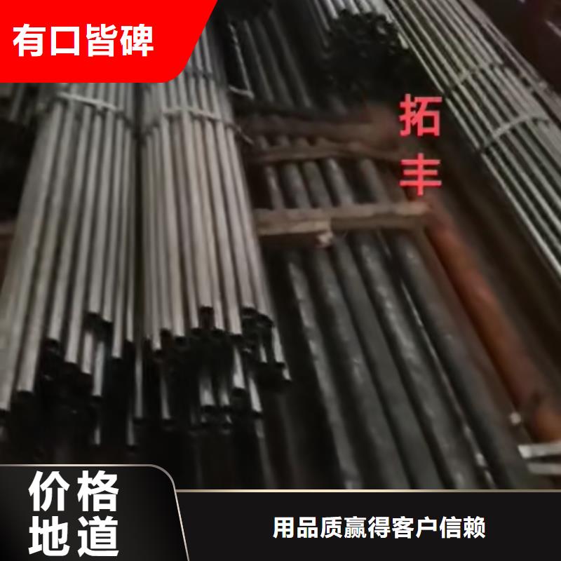 精密管异型方管好产品不怕比信誉至上