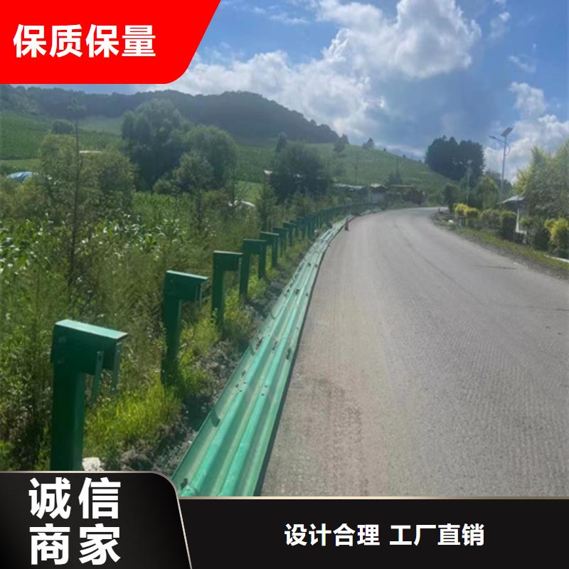 高速公路三波护栏重信誉厂家产地工厂