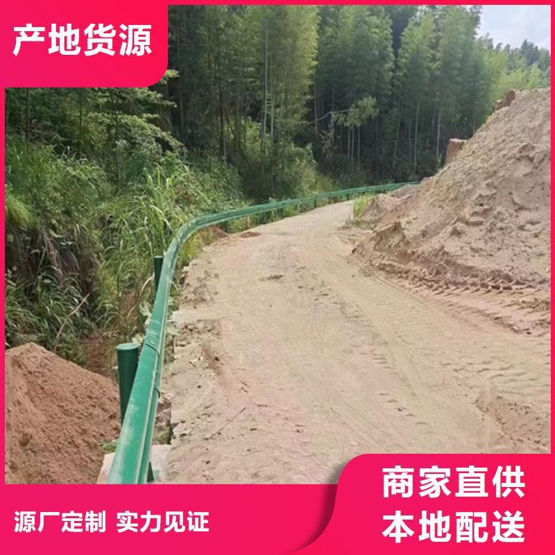 价格低的乡村公路波形护栏现货厂家种类丰富