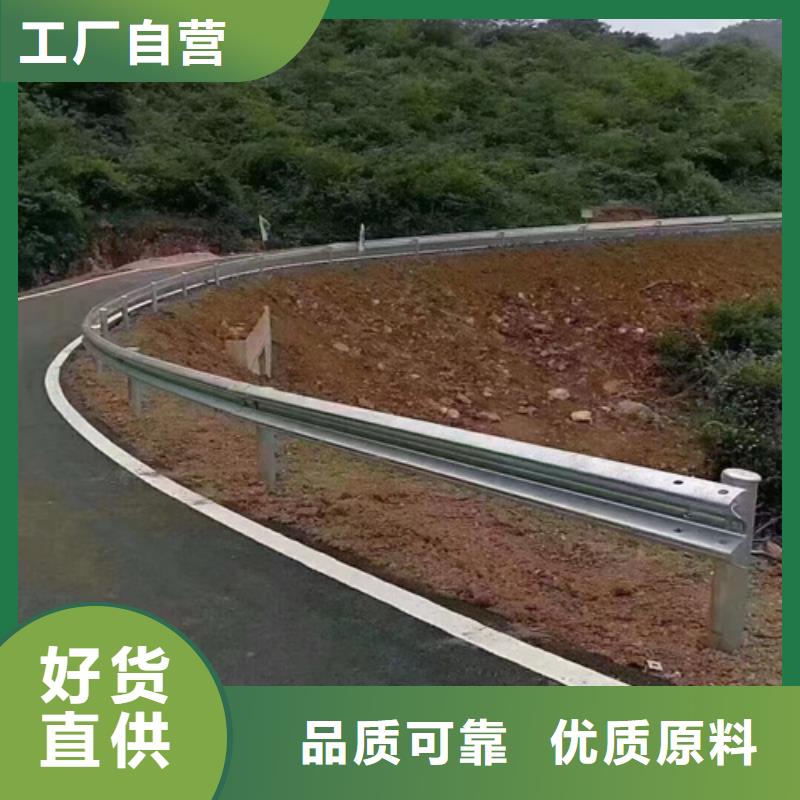 专业销售波形护栏-大型厂家当地制造商