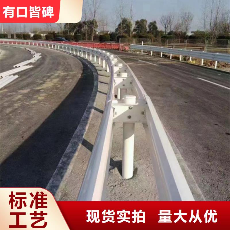 性价比高的高速公路护栏板厂家有口皆碑