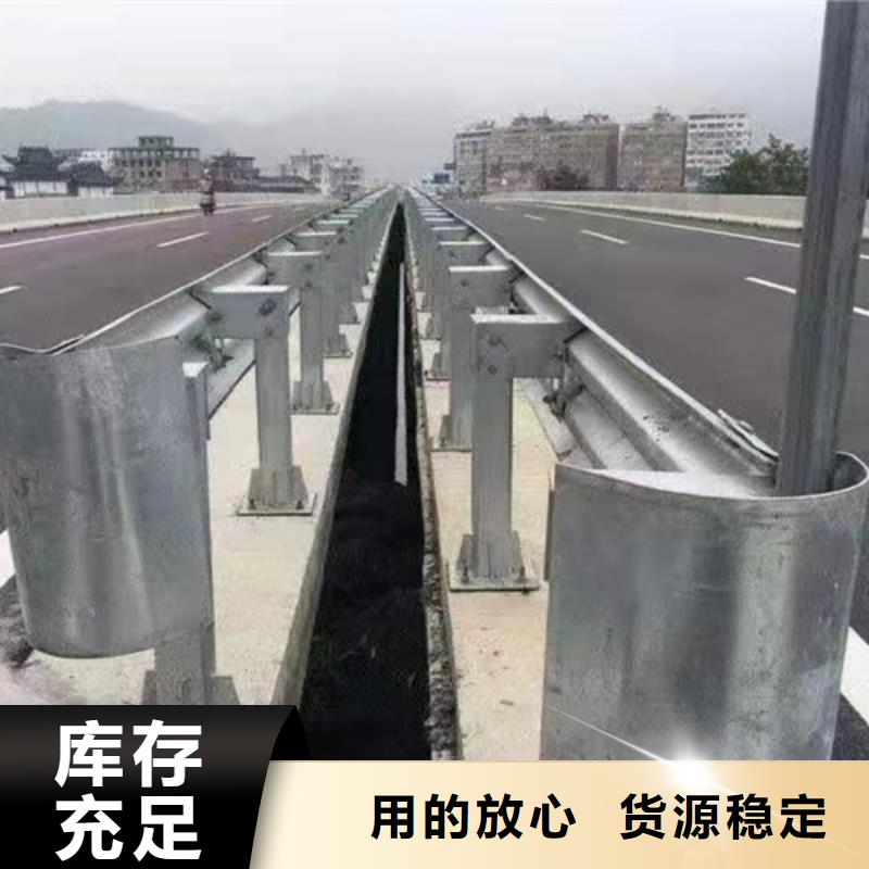 能做波形梁钢护栏板的厂家本地货源