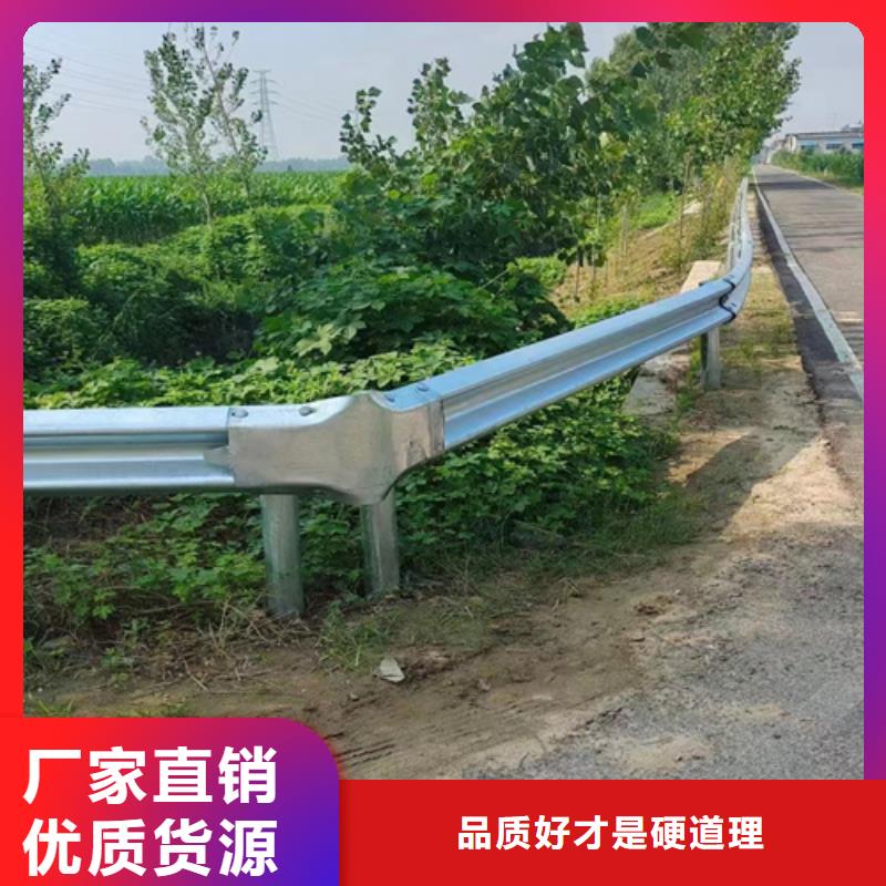 公路护栏板价格公道实地大厂