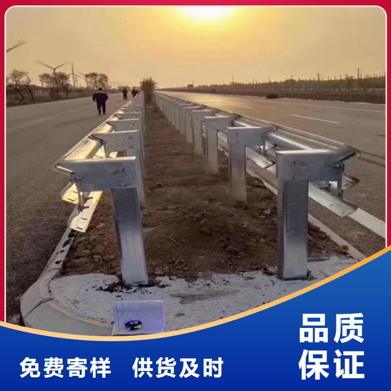 联网公路工程波形护栏-联网公路工程波形护栏出货快保质保量