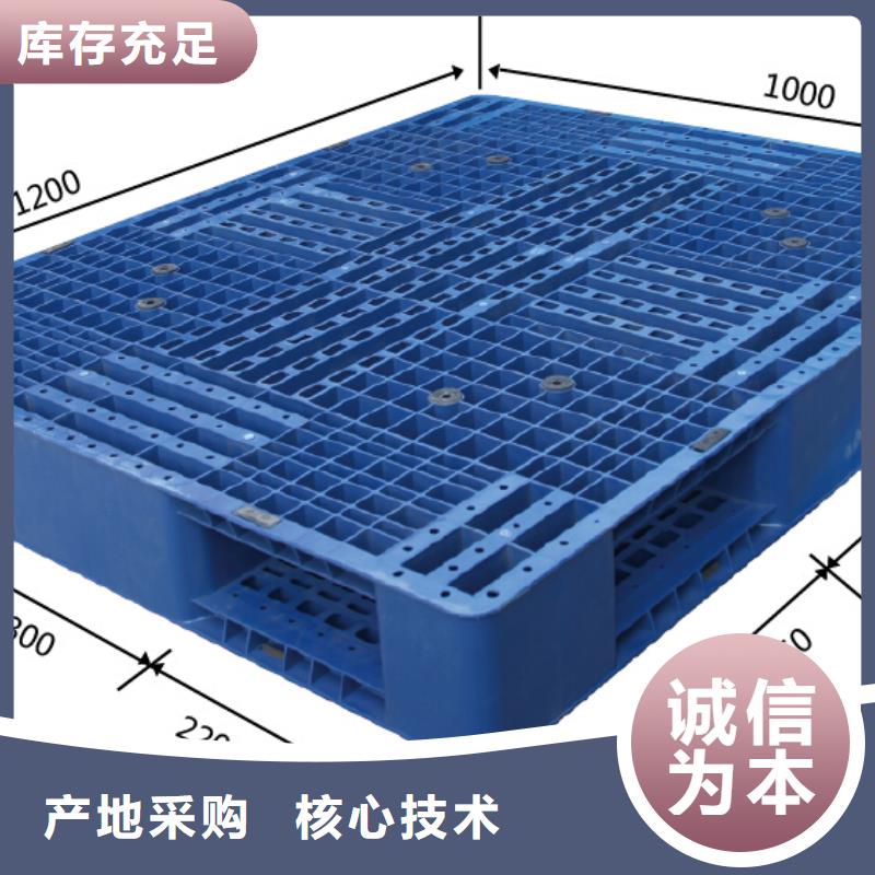 叉车托盘直销畅销当地