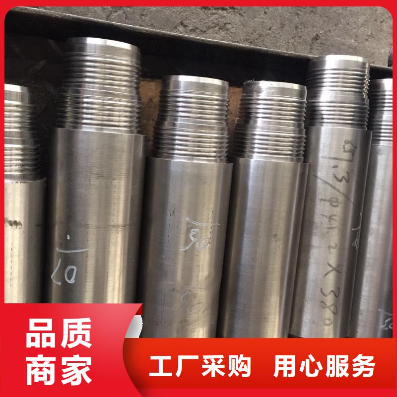 推荐：加工HSM-2特殊扣供货商厂家直营