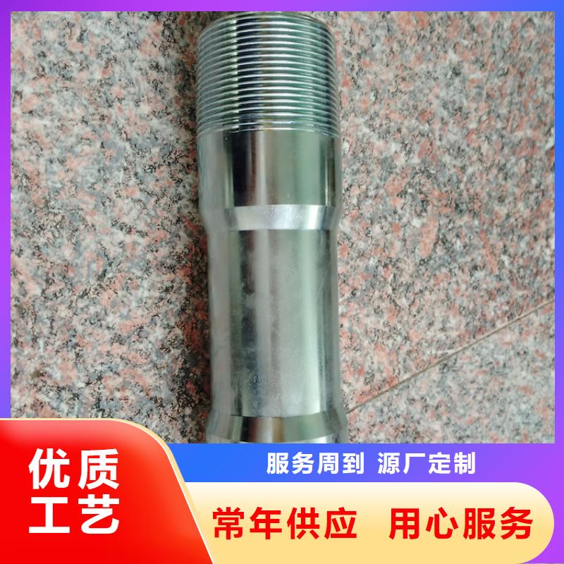 3CR油管接箍实体厂家质量有保障生产型