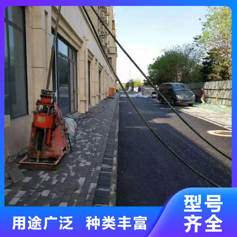 【地基注浆】公路下沉注浆一站式采购商注重细节