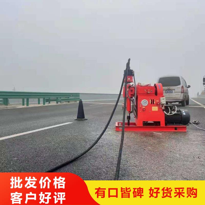 口碑好的高速路基下沉注浆经销商本地货源