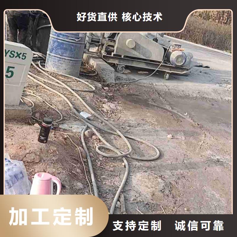 厂家直销道路地基下沉注浆、可定制质量上乘