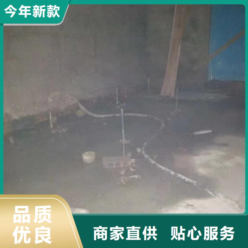 卖地基下沉注浆的厂家本地生产厂家