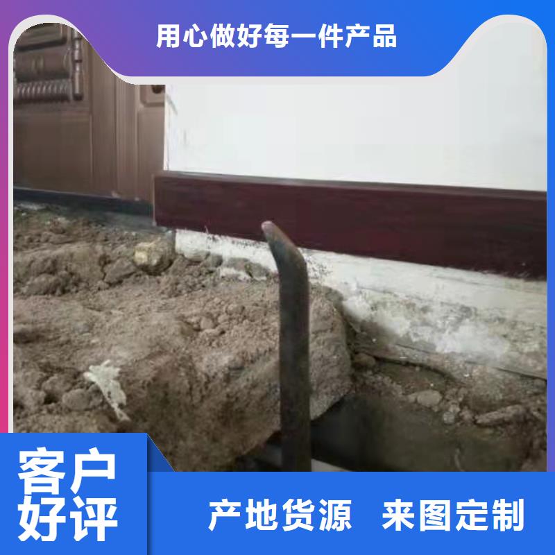 房屋下沉注浆加工厂家当地货源