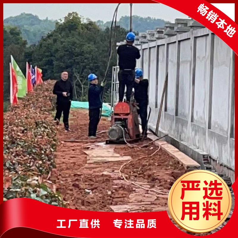 公路下沉灌浆供货商多种款式可随心选择