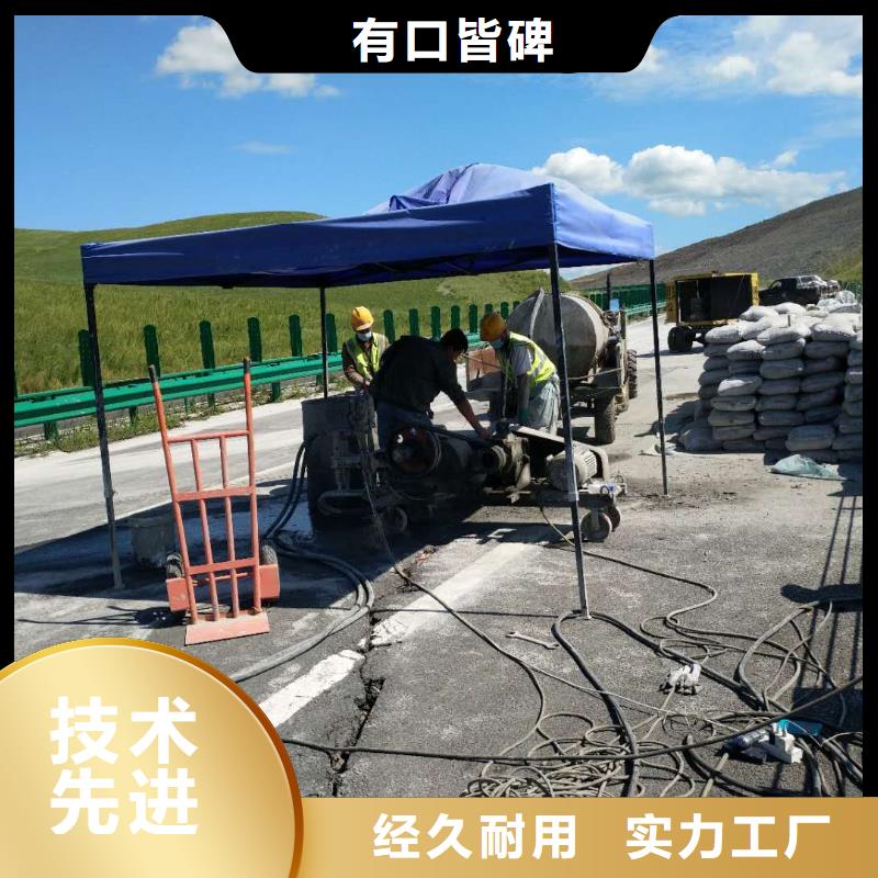 地基下沉注浆找宾都建筑工程有限公司讲信誉保质量