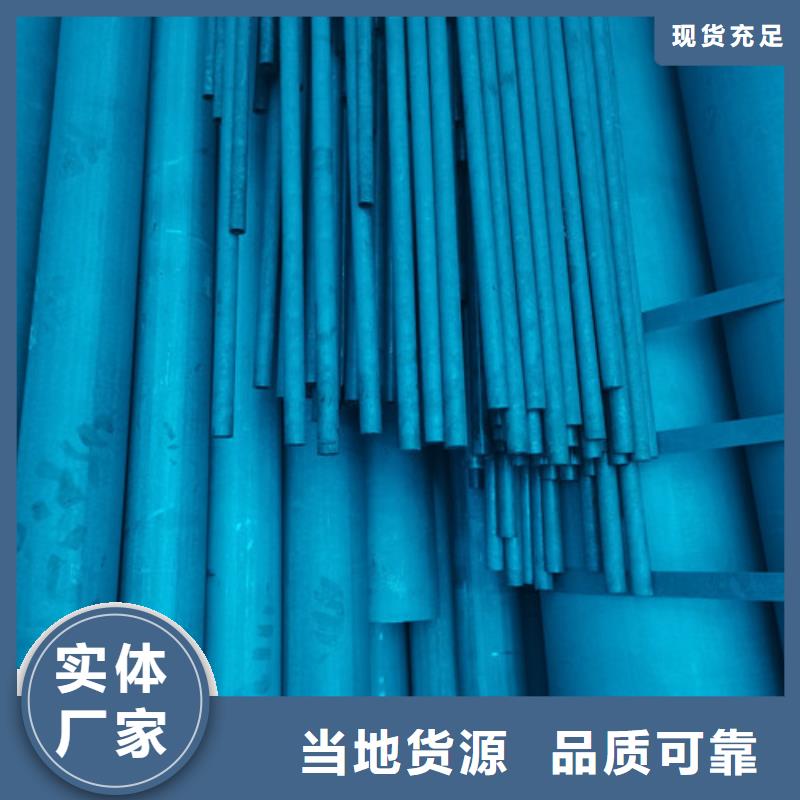 酸洗钝化重型井盖一站式采购方便省心附近货源