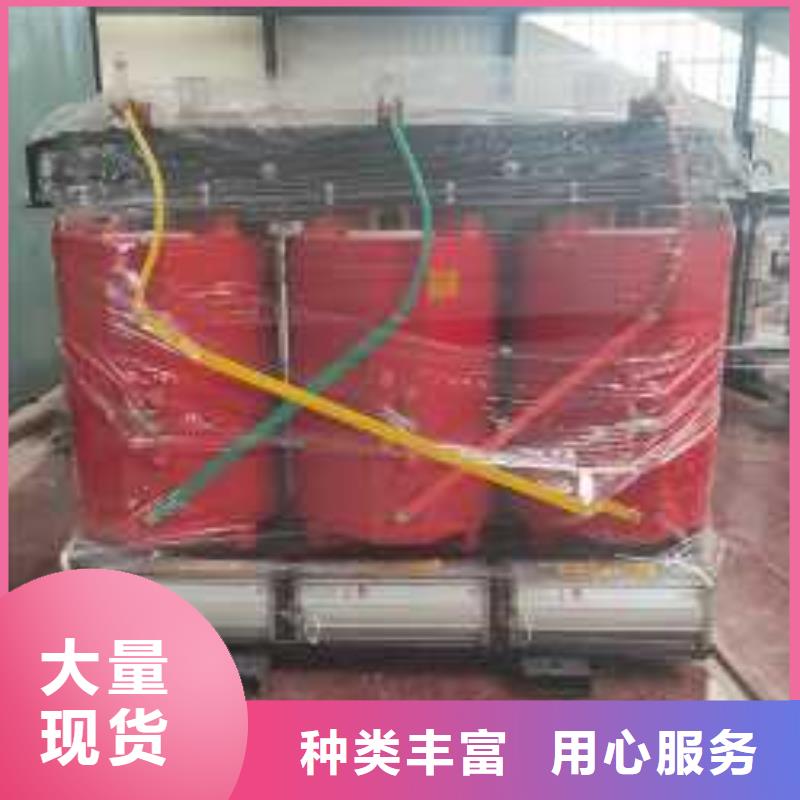 干式变压器厂家SCB11-315KVA10/0.4KV变压器价格源头把关放心选购