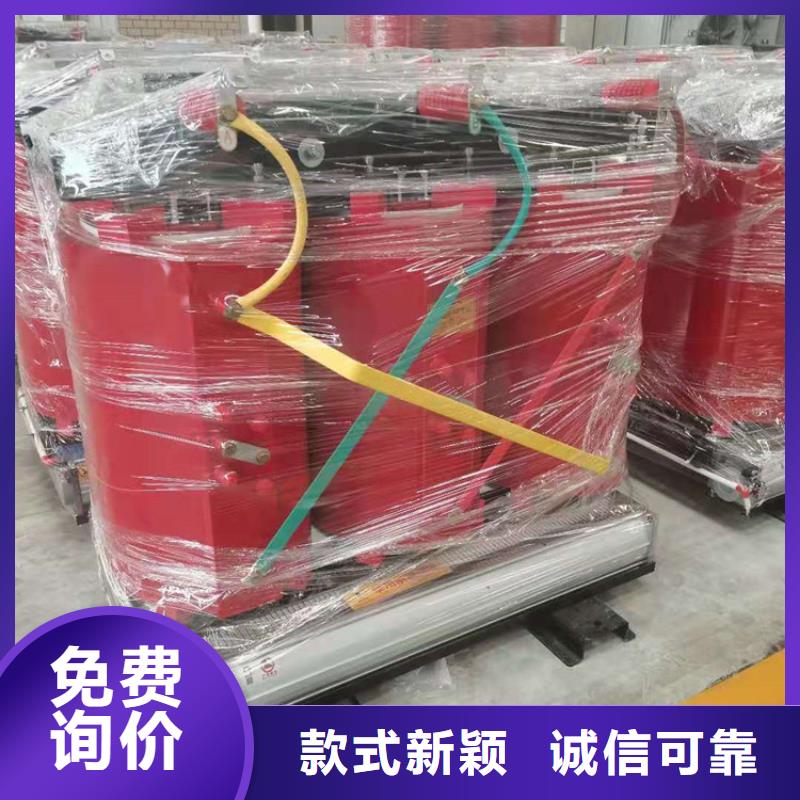 干式变压器-光伏干式隔离专用变压器一站式采购商当地品牌