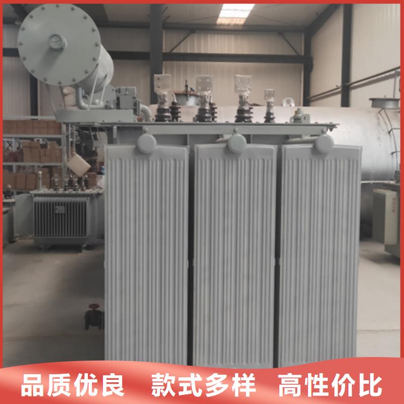 12500KVA油浸式变压器价格/S11/S13-125KVA/10KV/0.4KV油浸式变压器追求细节品质