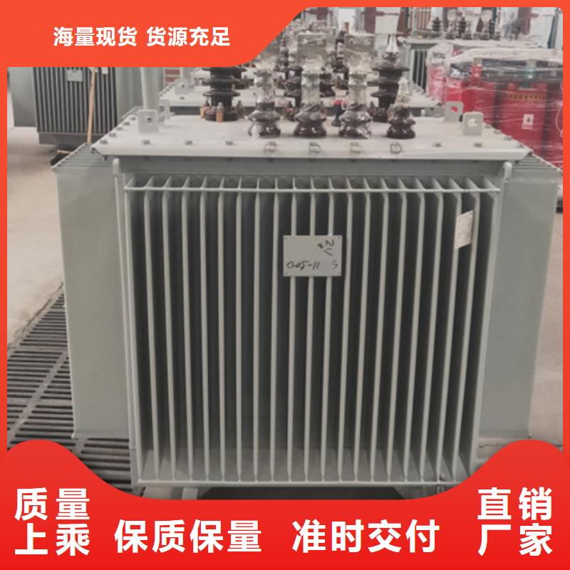 ​S13-10000KVA10/0.4KV油浸式变压器多台价格当地生产厂家